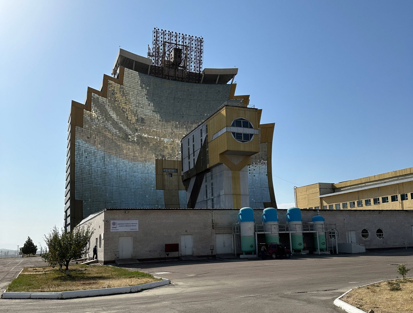 Гелиокомплекс «Солнце»