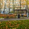 Седова Сквер, Москва 2022 г.