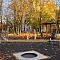 Седова Сквер, Москва 2022 г.